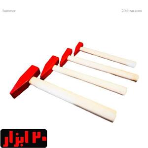 چکش 500 گرمی دسته چوبی اعلا ایرانی