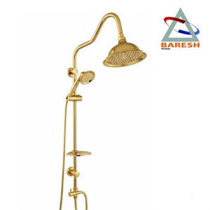 علم دوش یونیورست دوکاره مدل شیپوری رنگ طلایی