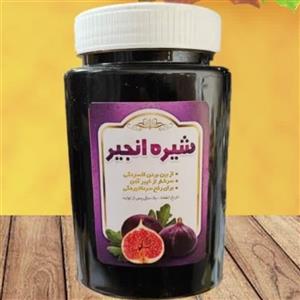 شیره انجیر 500 گرمی