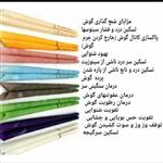 شمع گوش تایلندی کد 110