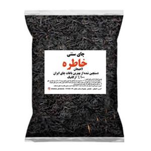 چای ممتاز ایرانی نمونه رایگان 100 گرمی هر نفر فقط یک بسته) 