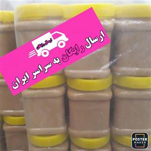 کره بادام زمینی 3 کیلو و 200 گرمی (8 قوطی 400 گرمی)، بدون شکر و نمک و آرد به شرط