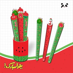 خط کش چوبی یلدایی
