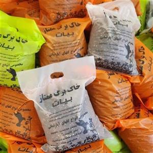 خاک برگ گلدان ممتاز