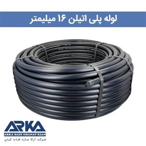 لوله 16 آبیاری قطره ای کیفیت عالی مواد درجه  کلاف 200 متری