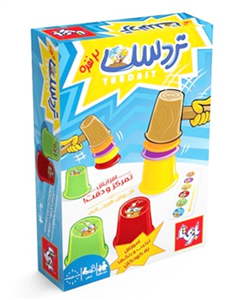 بازی فکری تردست دونفره