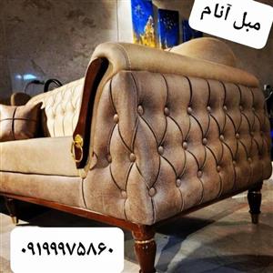 تولیدی مبل مبلمان رباط کریم شهریار اسلامشهر پرند