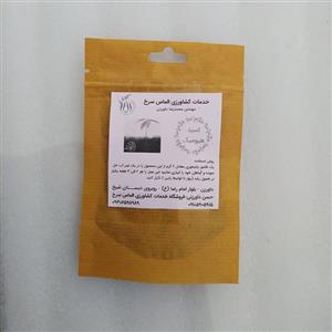 کود تقویتی اسید هیومیک ریشه افزایی گیاه مخصوص گیاهان  آپارتمانی