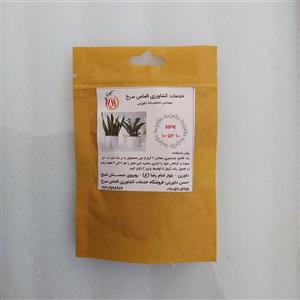 کود تقویتی مخصوص افزایش ریشه و استحکام ساقه  گیاهان آپارتمانی  NPK  10_52_10