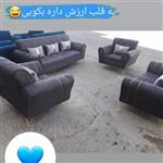 مبل راحتی اسکارلت 7 نفره هزینه ارسال ب عهده مشتری میباشد