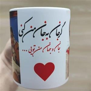 چاپ ماگ،لیوان حرارتی دسته‌معمولی با عکس و‌متن دلخواه