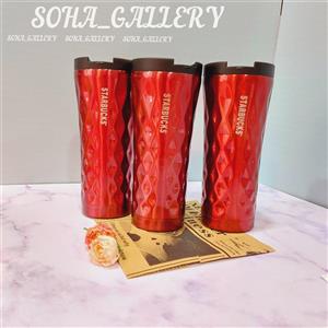 تراول ماگ استارباکس اورجینال