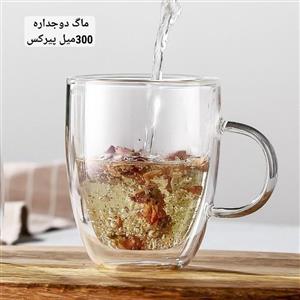ماگ پیرکس دوجداره