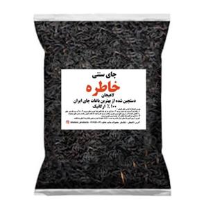 نمونه رایگان  100 گرمی چای ساقه ایرانی ( هر نفر  فقط یک بسته)