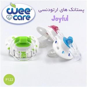 پستانک ارتودنسی وی کر کد 122\n