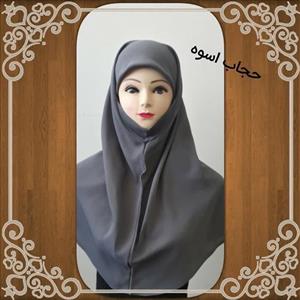 مقنعه چانه دار طوسی فوق العاده سبک و لطیف  دارای کش جهت تنظیم و ایستایی  عالی روی سر