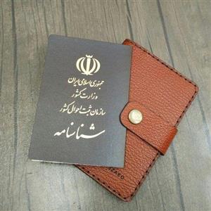 کیف مدارک شناسایی چرم گاوی دکمه دار مدل i-173 برند ایزاکو