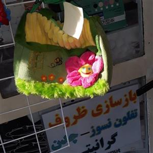 کیف بچگانه دخترانه