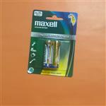 باطری قلمی MAXELL خیام شمالی نوشت افزار پاکزادی