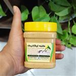کره بادام زمینی ایرانی 500گرم