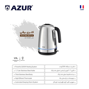 کتری برقی آزور مدل AZ-602EK Electric Kettle