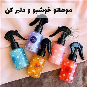 عطرمو خوشبوکننده و آبرسان مو
