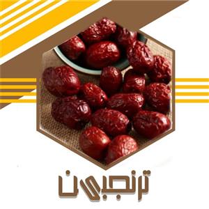 عناب آجیلی(نرم) مستقیم از کشاورز (180 گرم) ترنجبین 