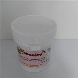 ترکیب گیاهی پروستات