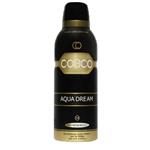 اسپری مردانه Aqua Dream برند کوبکو 