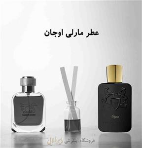 عطر ادکلن مارلی اوجان
