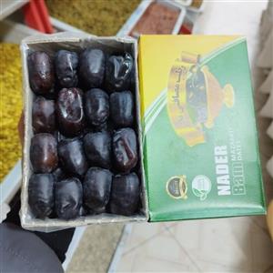 خرما رطب مضافتی بم امسالی تازه(حدود 700گرمی)