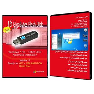 فلش بوتیبل Windows 7 Pro - Office 2010 