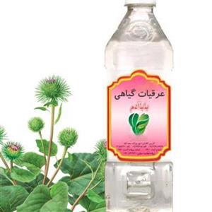 عرق بابا آدم یک لیتری ( )