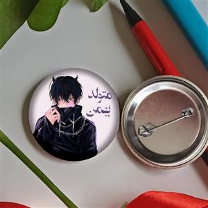 پیکسل سوزنی  بهمن ماه کد 11.3