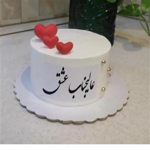 کیک مدرن باتزیینات فوندانت سالگرد ازدواج