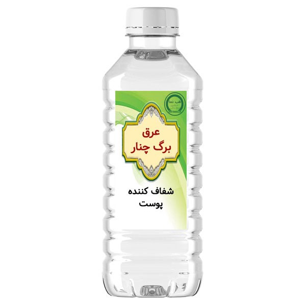 عرق برگ چنار یک لیتری ()