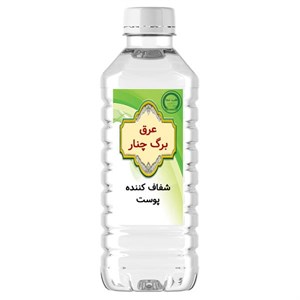 عرق برگ چنار یک لیتری ()