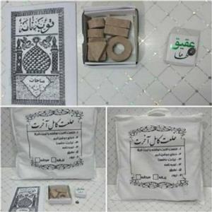 کفن خلعت زنانه کامل