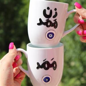 ست ماگ ممد و زن ممد