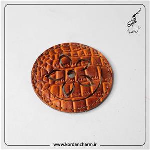 آینه جیبی چرم طبیعی طرح دار دست دوز  مشکی رنگ