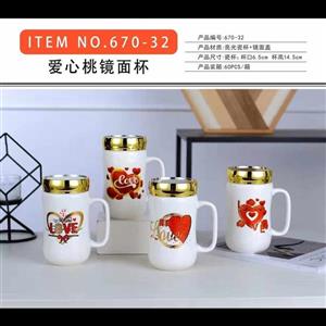 ماگ دربدار درب اینه ای