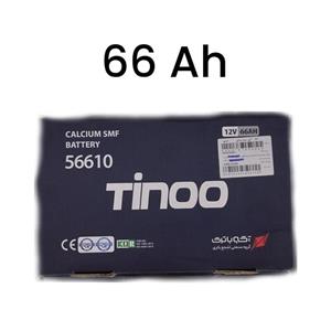 باتری خودرو 66 آمپر تینو