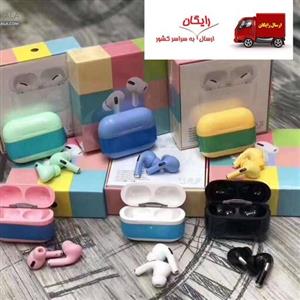 ایرپاد رنگی پرو Airpod proرنگ سفید