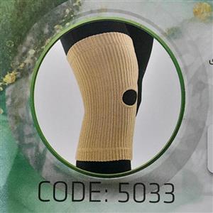 زانو بند کبریتی با کشکک باز  مدل سماطب پاکان کد 5033 فری سایز