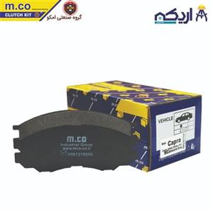 لنت ترمز جلو امکو  مناسب برای کاپرا