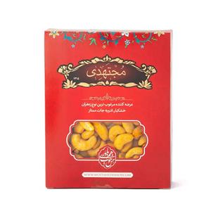 بادام هندی (250گرم)