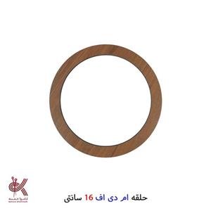 حلقه دریم کچر  قطر 16 سانت