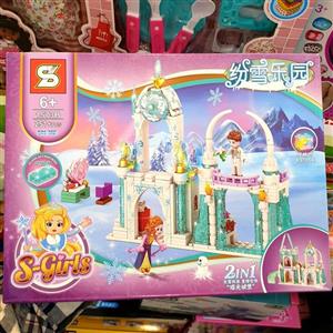 لگو دخترانه قصر فروزن 251 قطعه SY1573B 