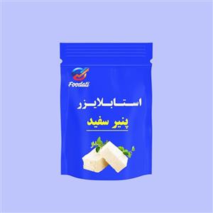 استابلایزر پنیر سفید  500 گرمی
