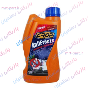 ضدیخ روغنی یک لیتری کراپ